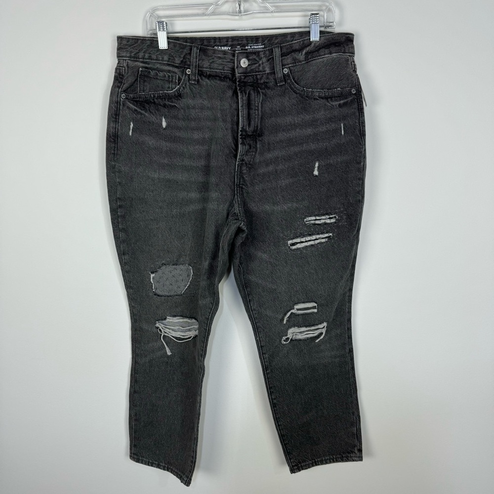 Old Navy Button Fly Extra High Rise O.G. Straight Grey Gray Patched Denim Jeans